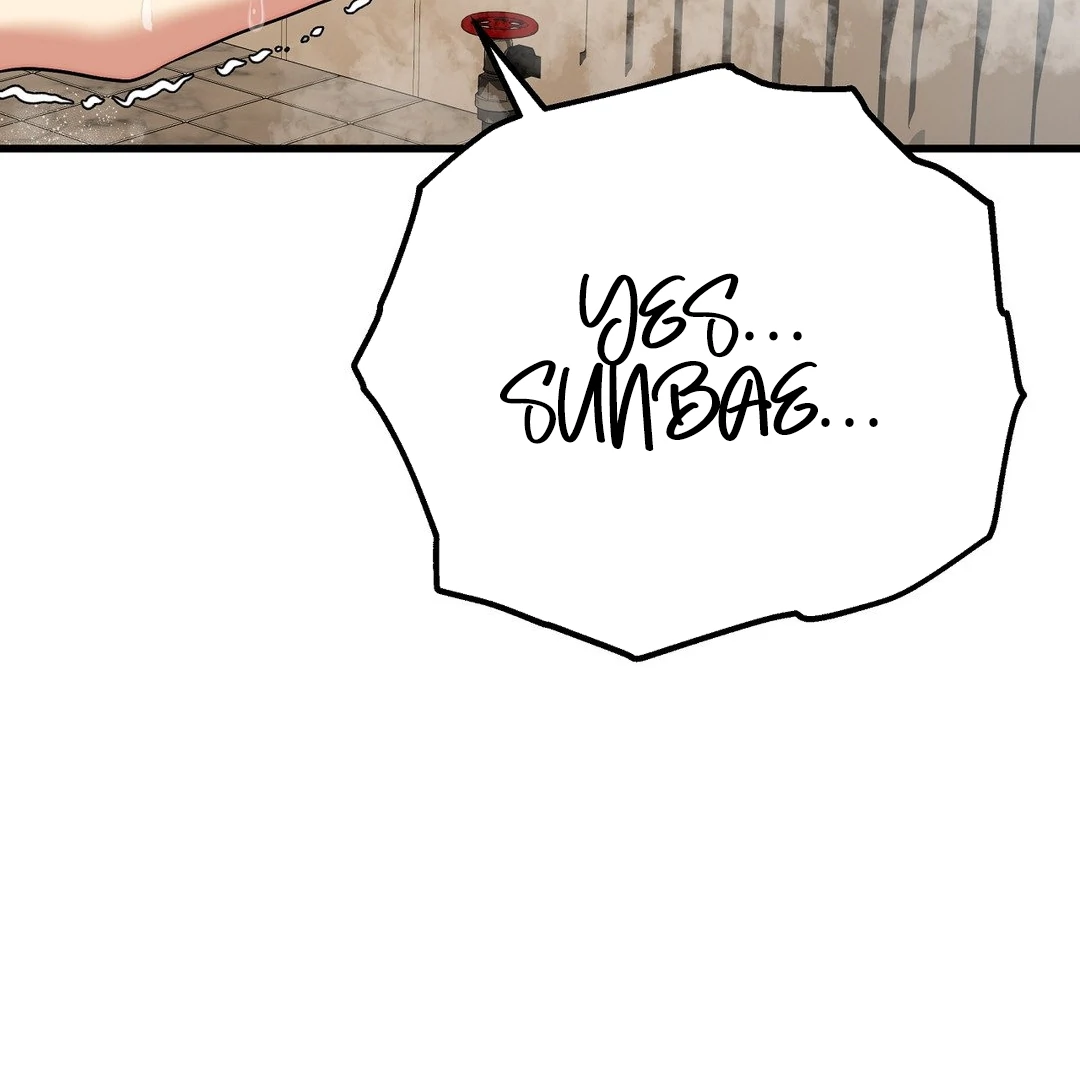 Adult Reading Club Chapter 25 - Page 149