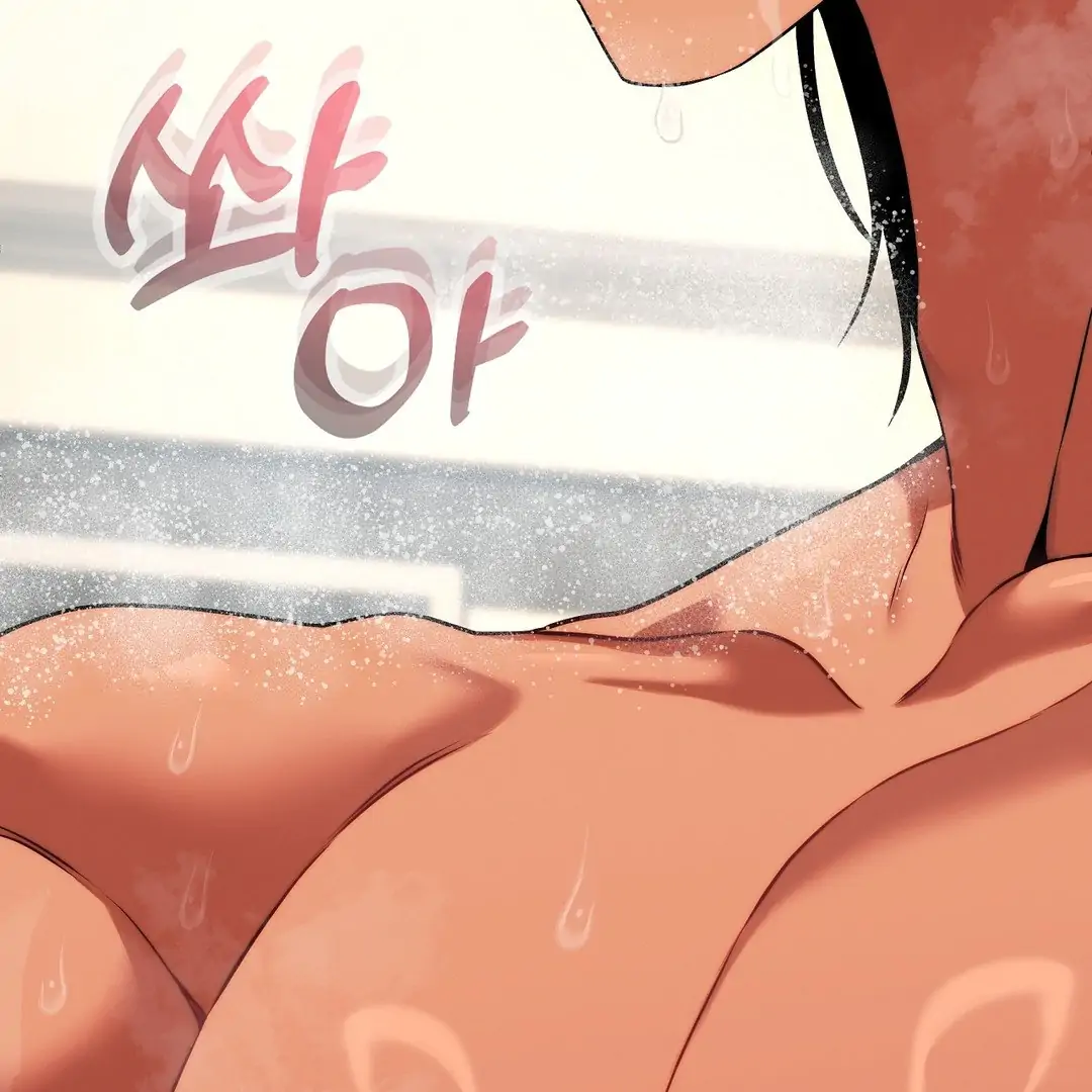 Adult Reading Club Chapter 25 - Page 16