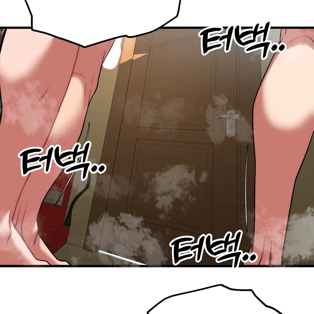 Adult Reading Club Chapter 25 - Page 166