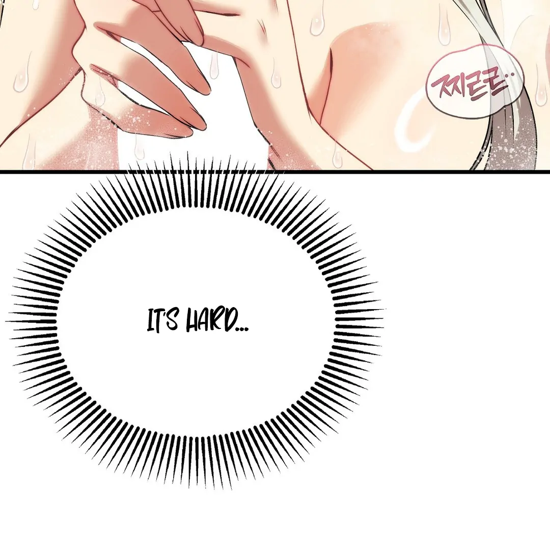 Adult Reading Club Chapter 25 - Page 28