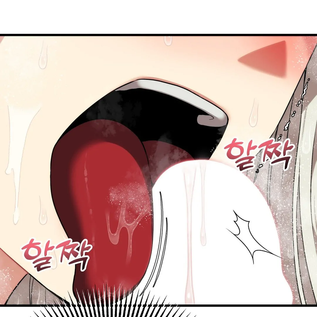 Adult Reading Club Chapter 25 - Page 31