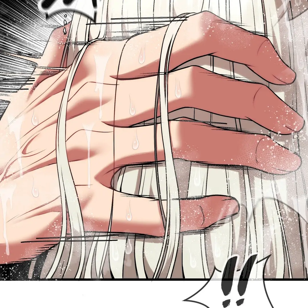 Adult Reading Club Chapter 25 - Page 37