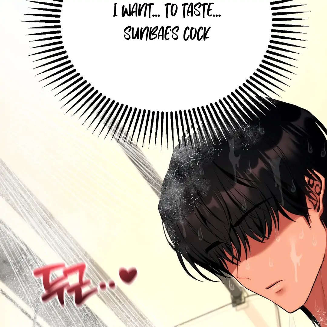 Adult Reading Club Chapter 25 - Page 5