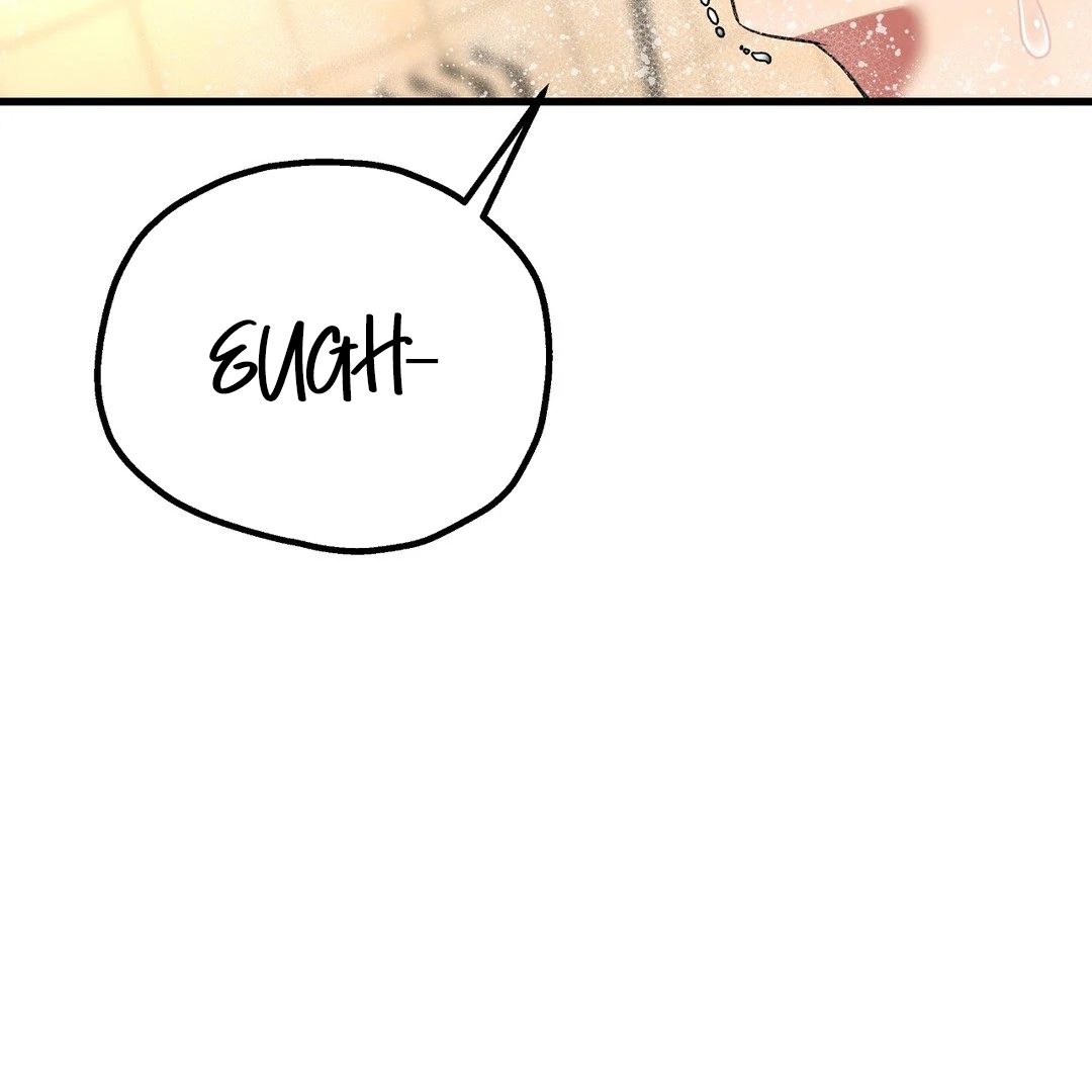 Adult Reading Club Chapter 25 - Page 48