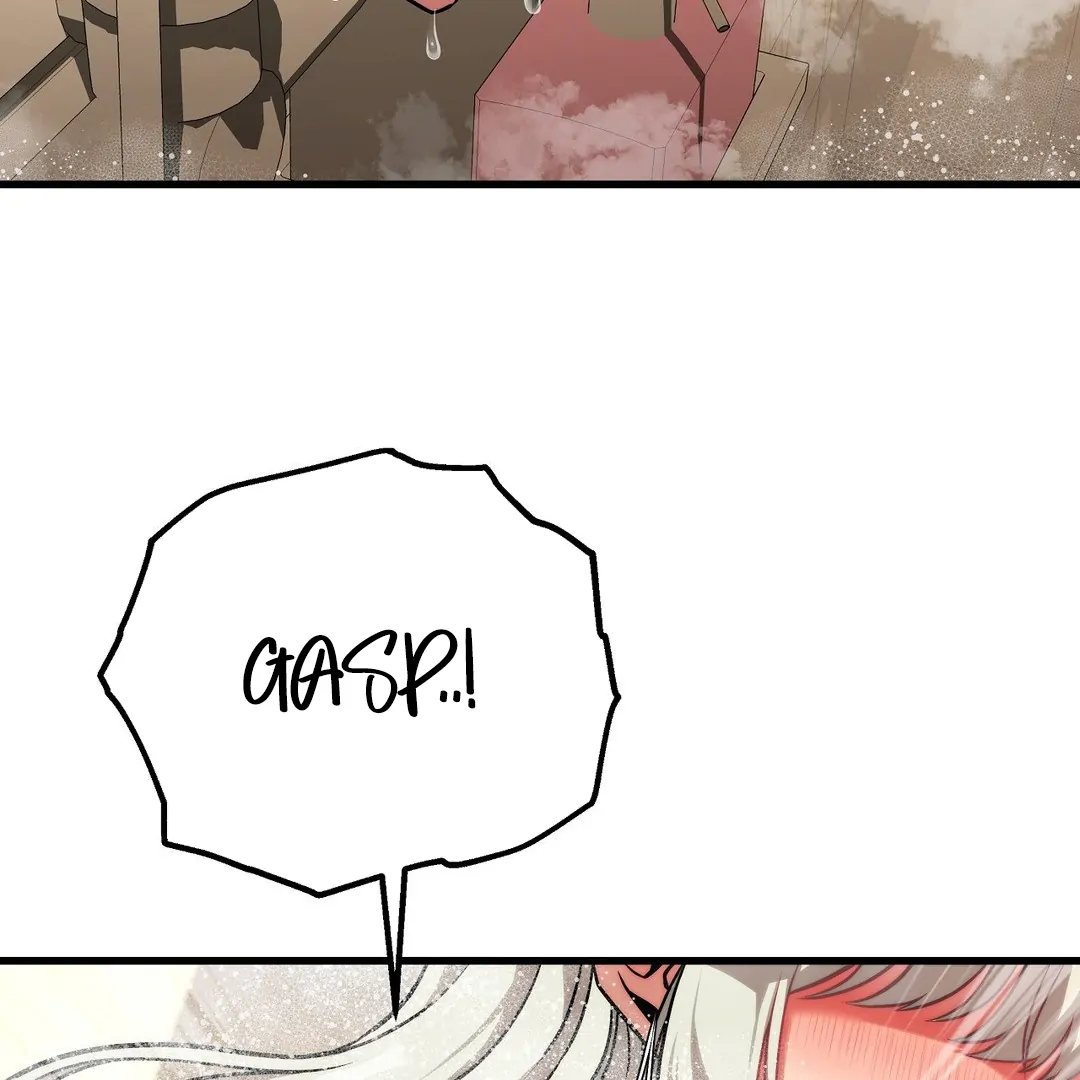 Adult Reading Club Chapter 25 - Page 82