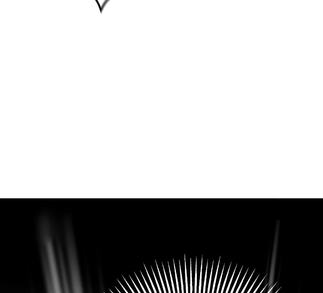 Adult Reading Club Chapter 25 - Page 86