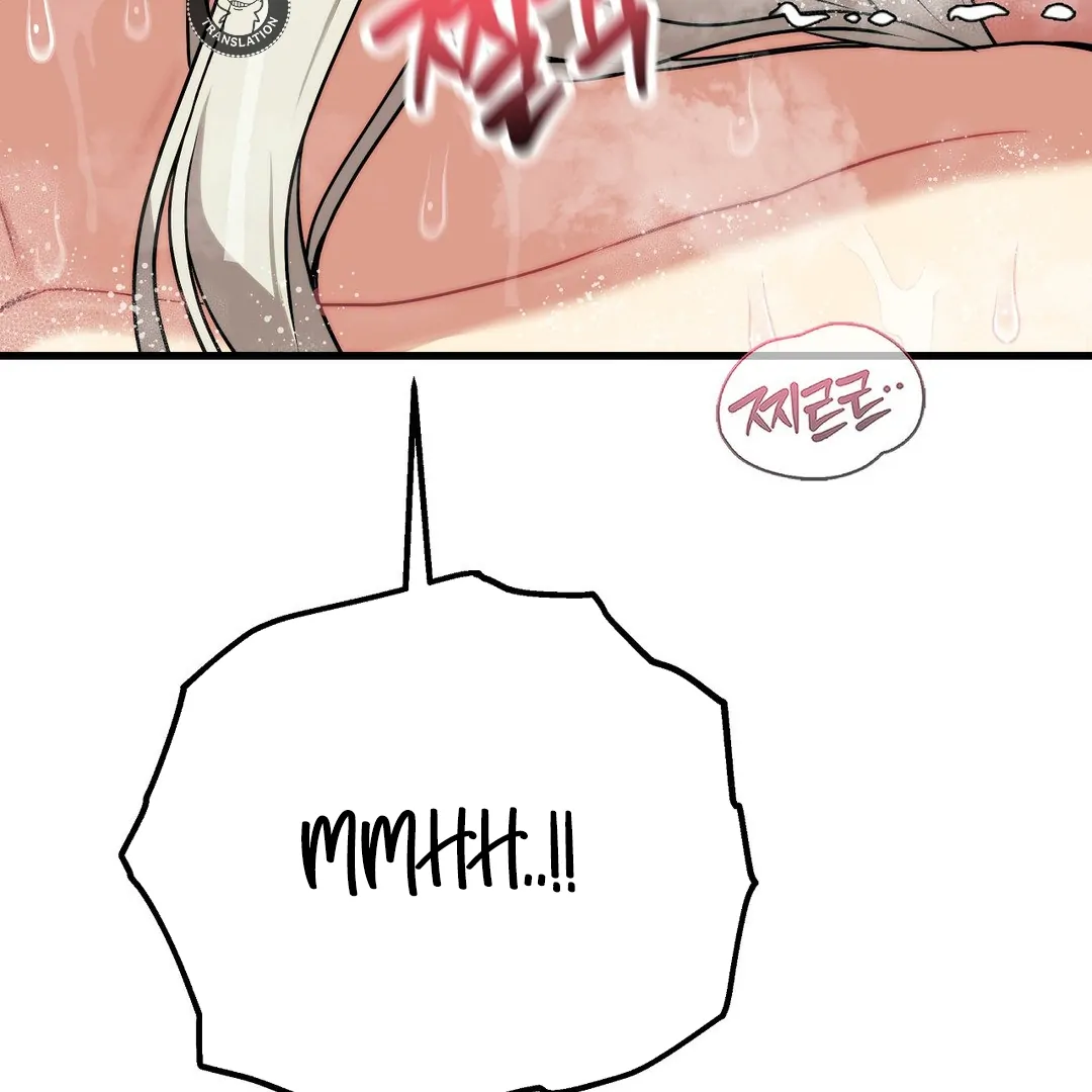 Adult Reading Club Chapter 26 - Page 106