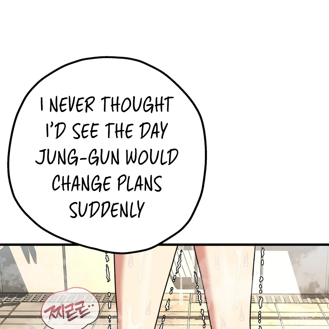 Adult Reading Club Chapter 26 - Page 12