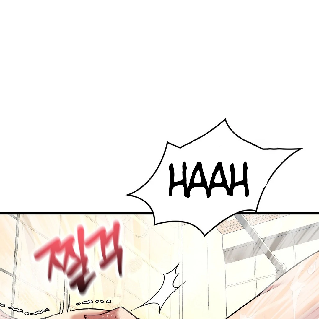 Adult Reading Club Chapter 26 - Page 130