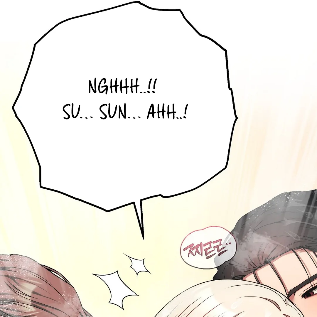 Adult Reading Club Chapter 26 - Page 133