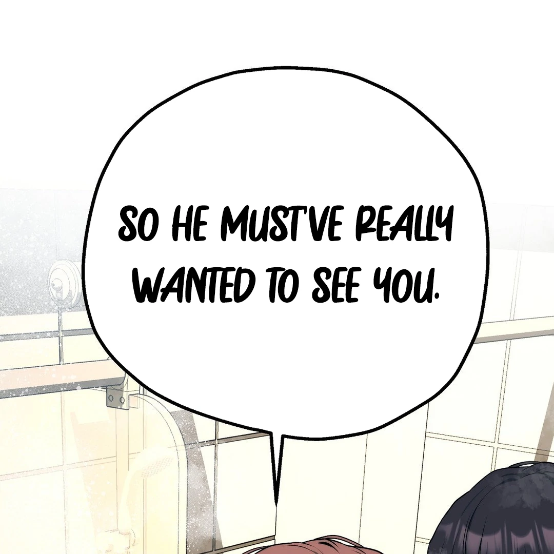 Adult Reading Club Chapter 26 - Page 15