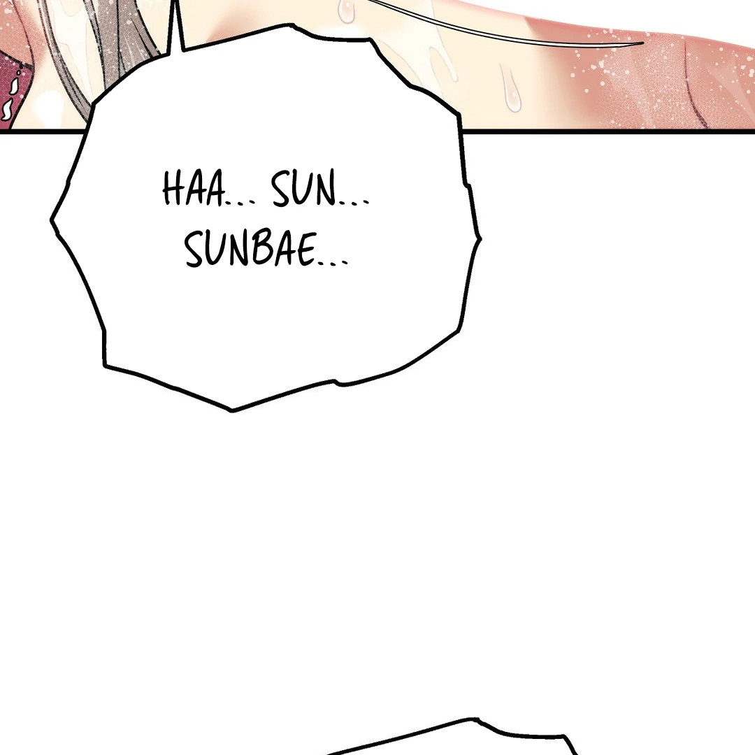 Adult Reading Club Chapter 26 - Page 144