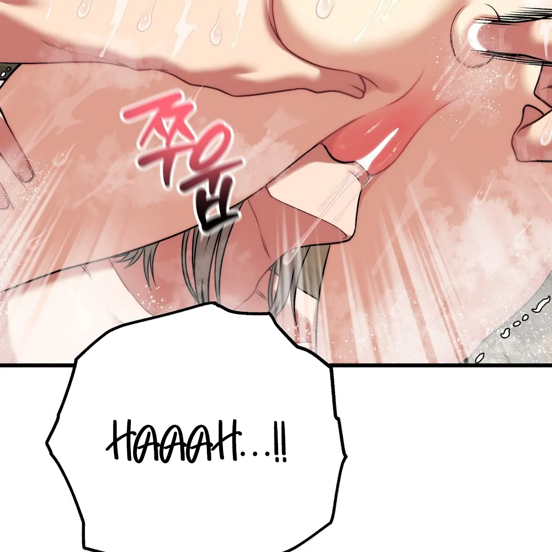 Adult Reading Club Chapter 26 - Page 147
