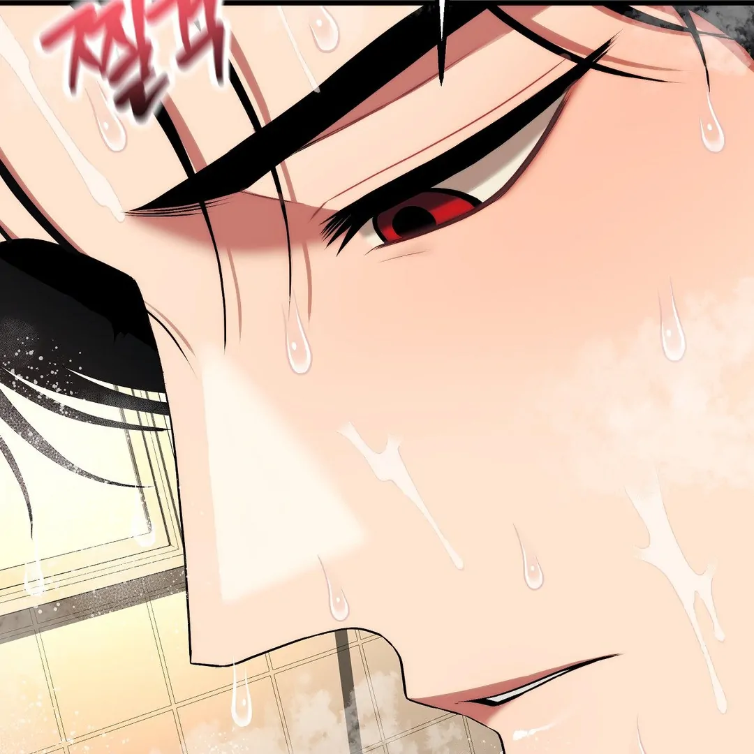 Adult Reading Club Chapter 26 - Page 149