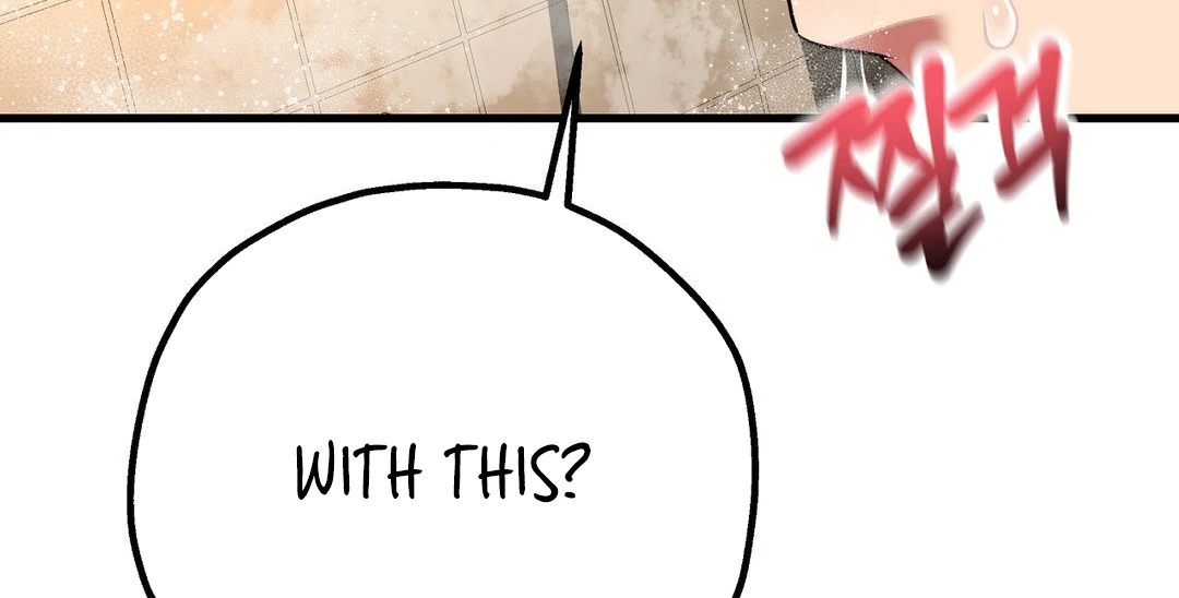 Adult Reading Club Chapter 26 - Page 150