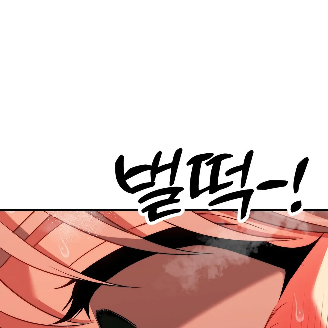 Adult Reading Club Chapter 26 - Page 172