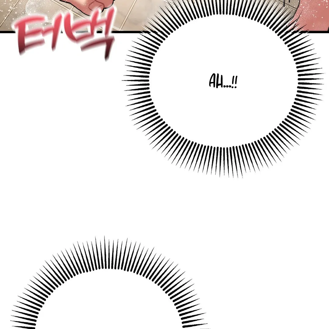 Adult Reading Club Chapter 26 - Page 175
