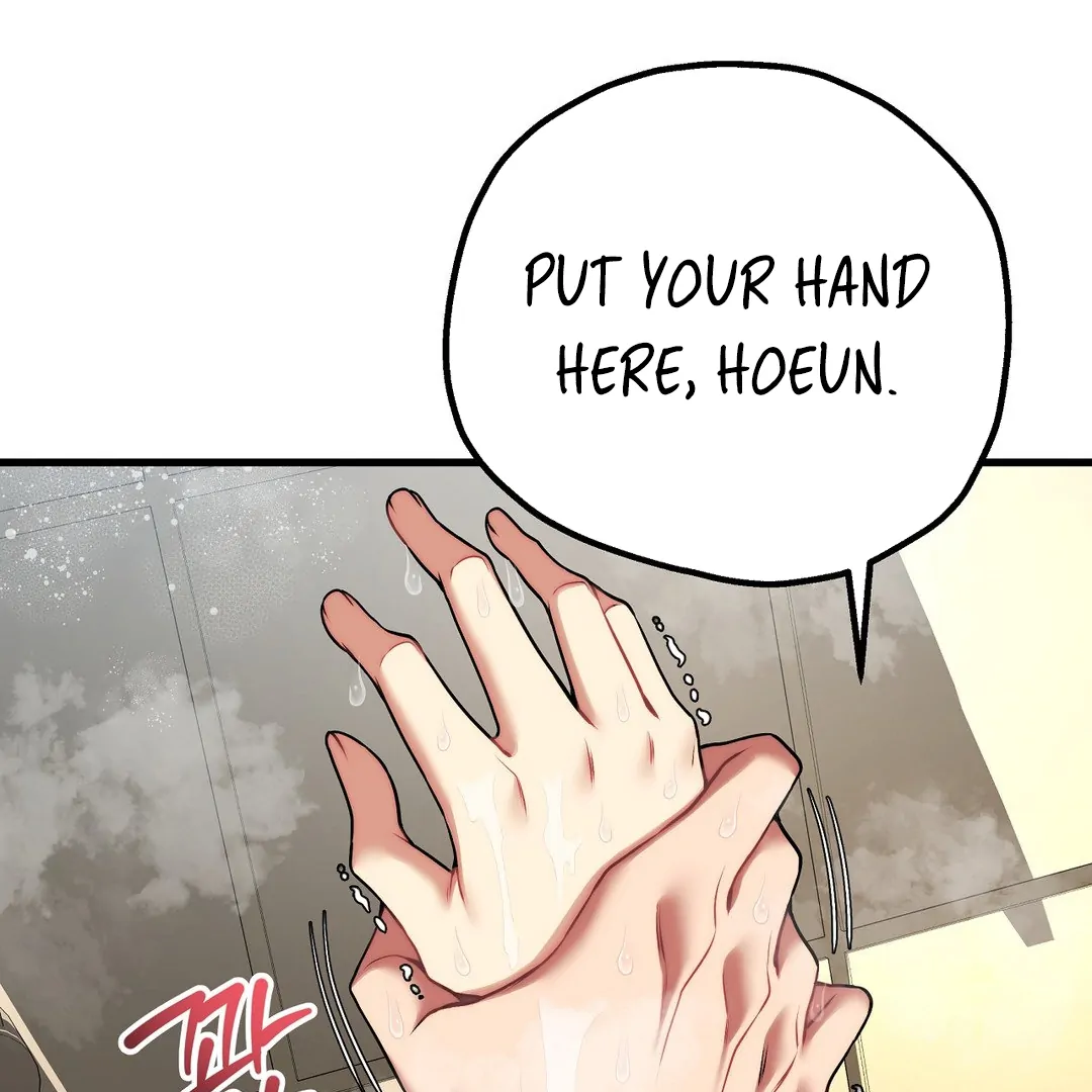 Adult Reading Club Chapter 26 - Page 23