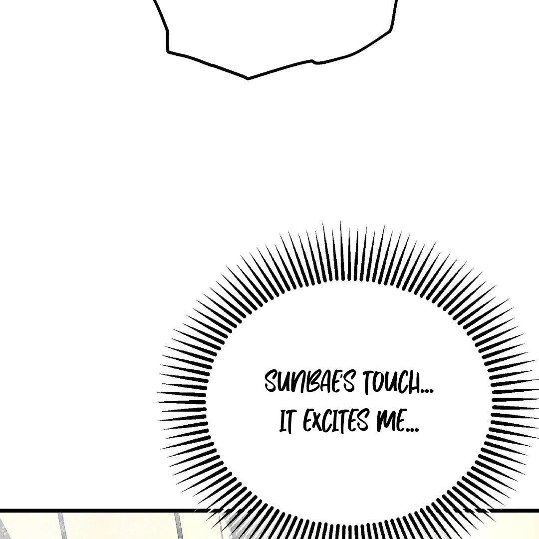 Adult Reading Club Chapter 26 - Page 42
