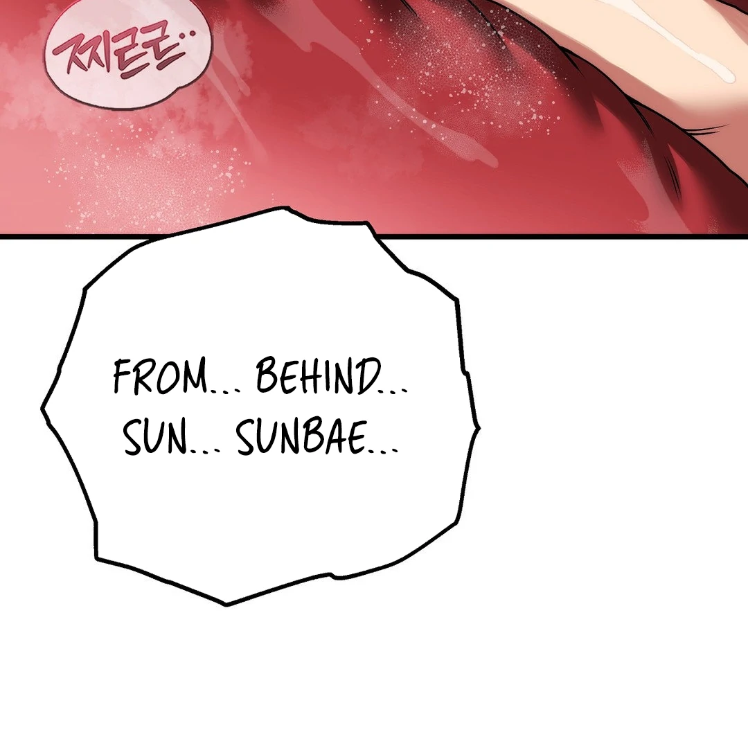 Adult Reading Club Chapter 26 - Page 60
