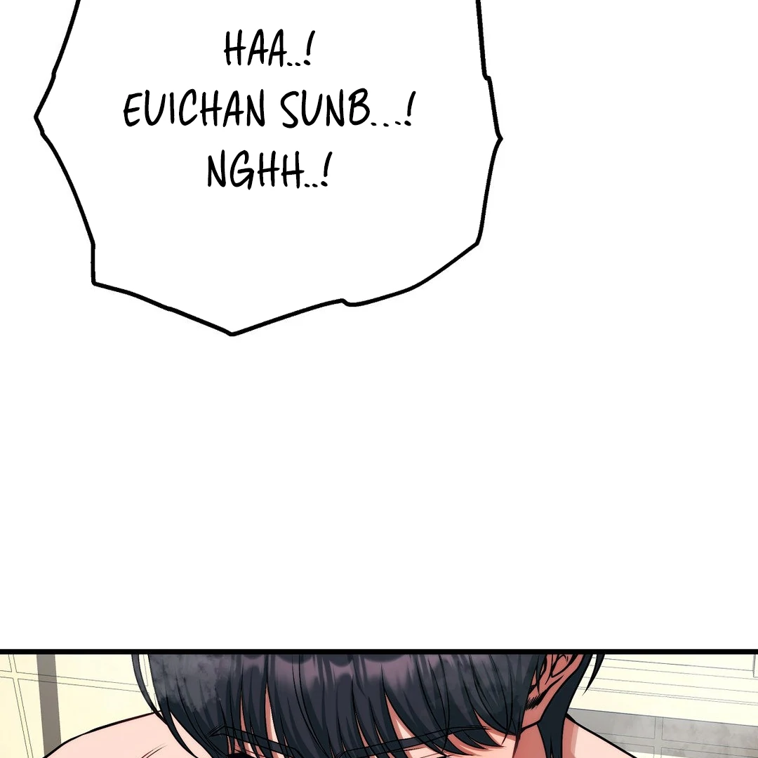 Adult Reading Club Chapter 26 - Page 81