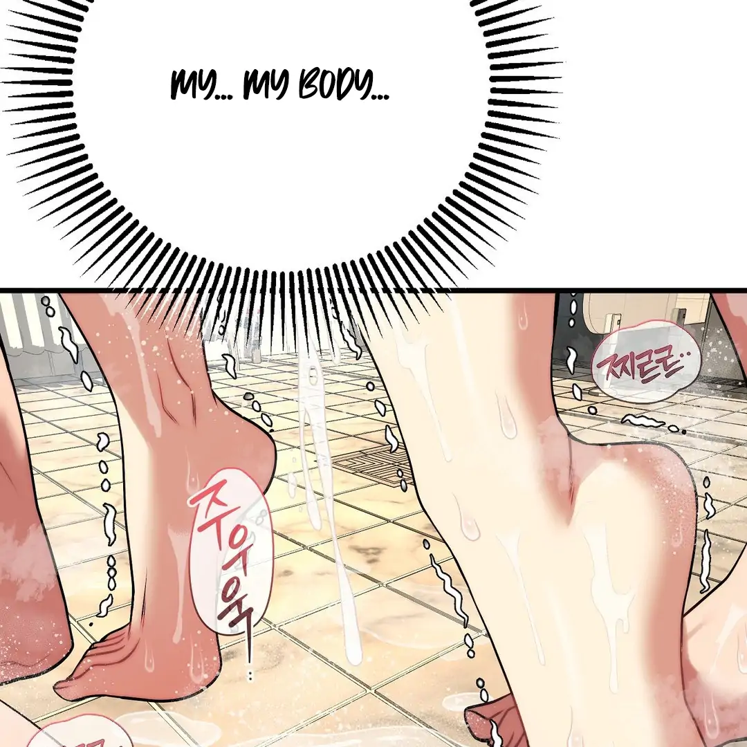 Adult Reading Club Chapter 26 - Page 89
