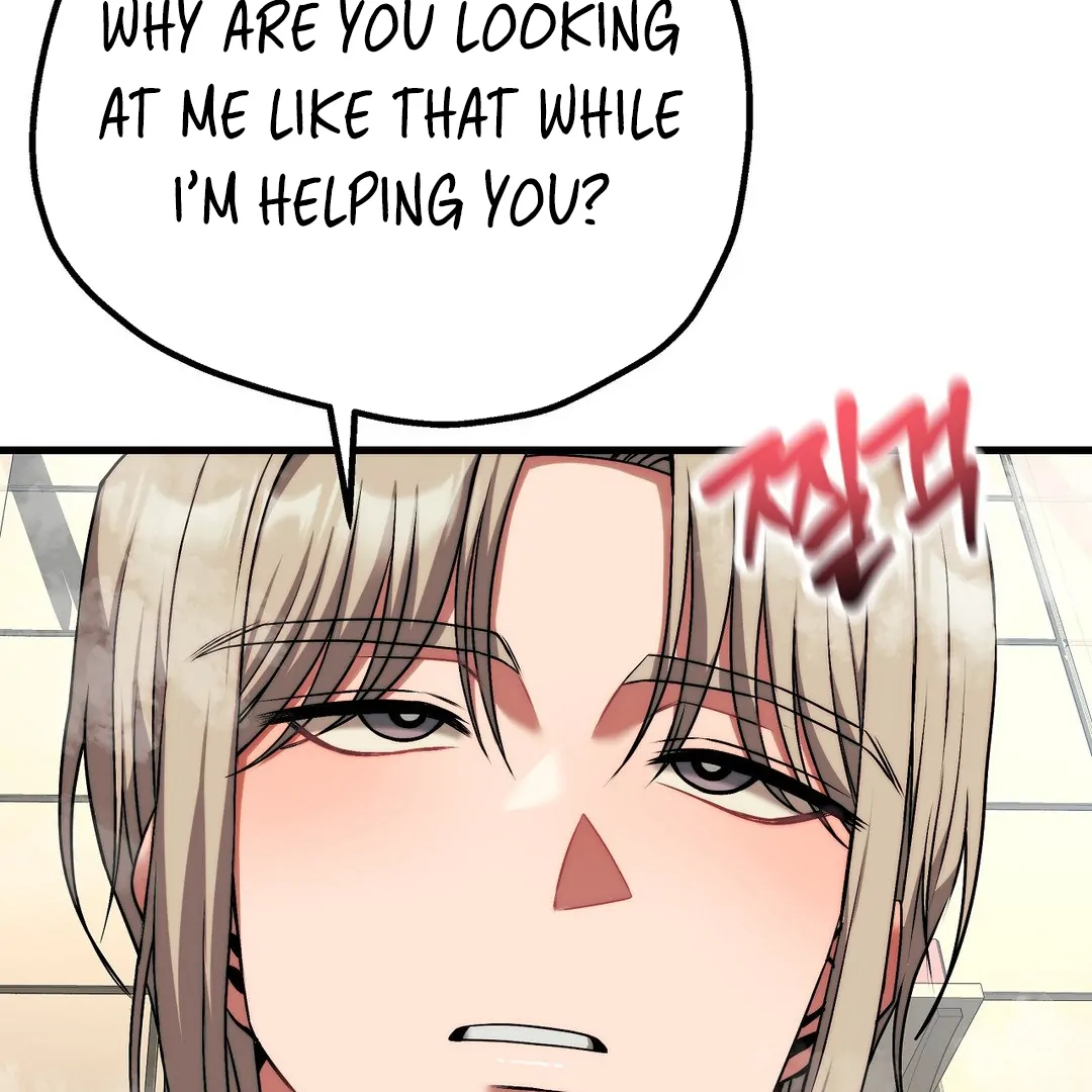 Adult Reading Club Chapter 26 - Page 99