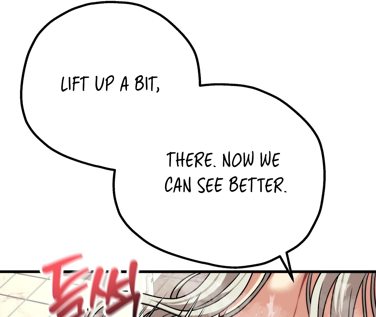 Adult Reading Club Chapter 27 - Page 122