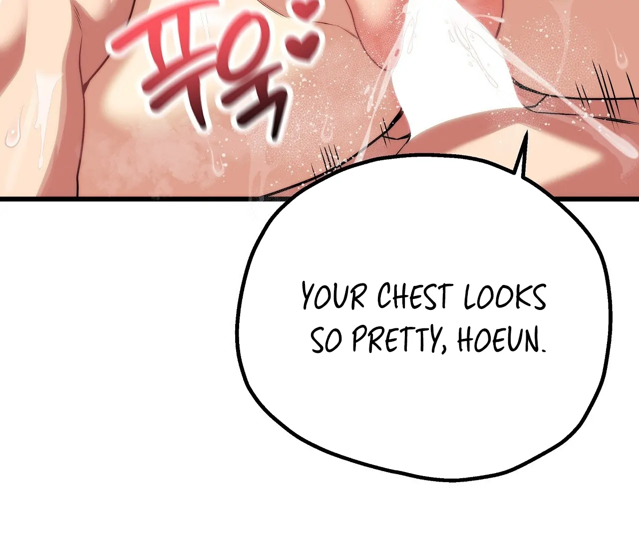 Adult Reading Club Chapter 27 - Page 152
