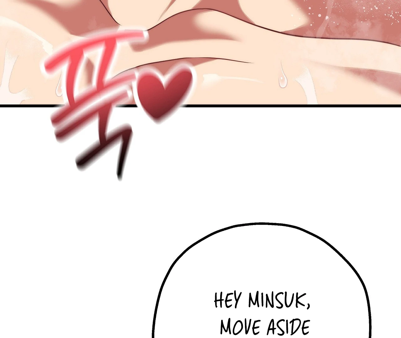 Adult Reading Club Chapter 27 - Page 165