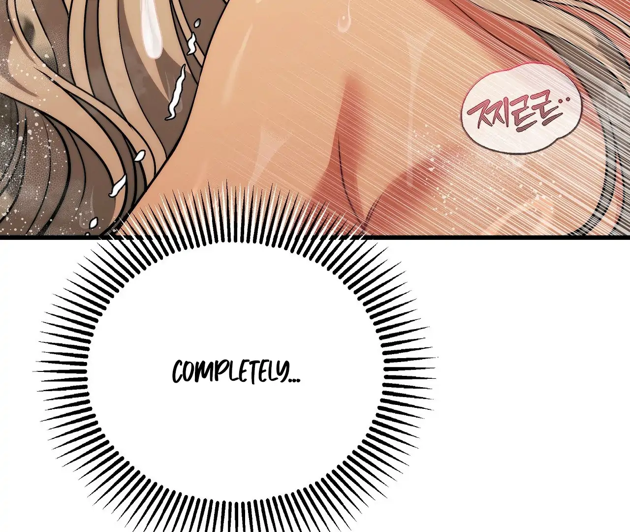 Adult Reading Club Chapter 27 - Page 188