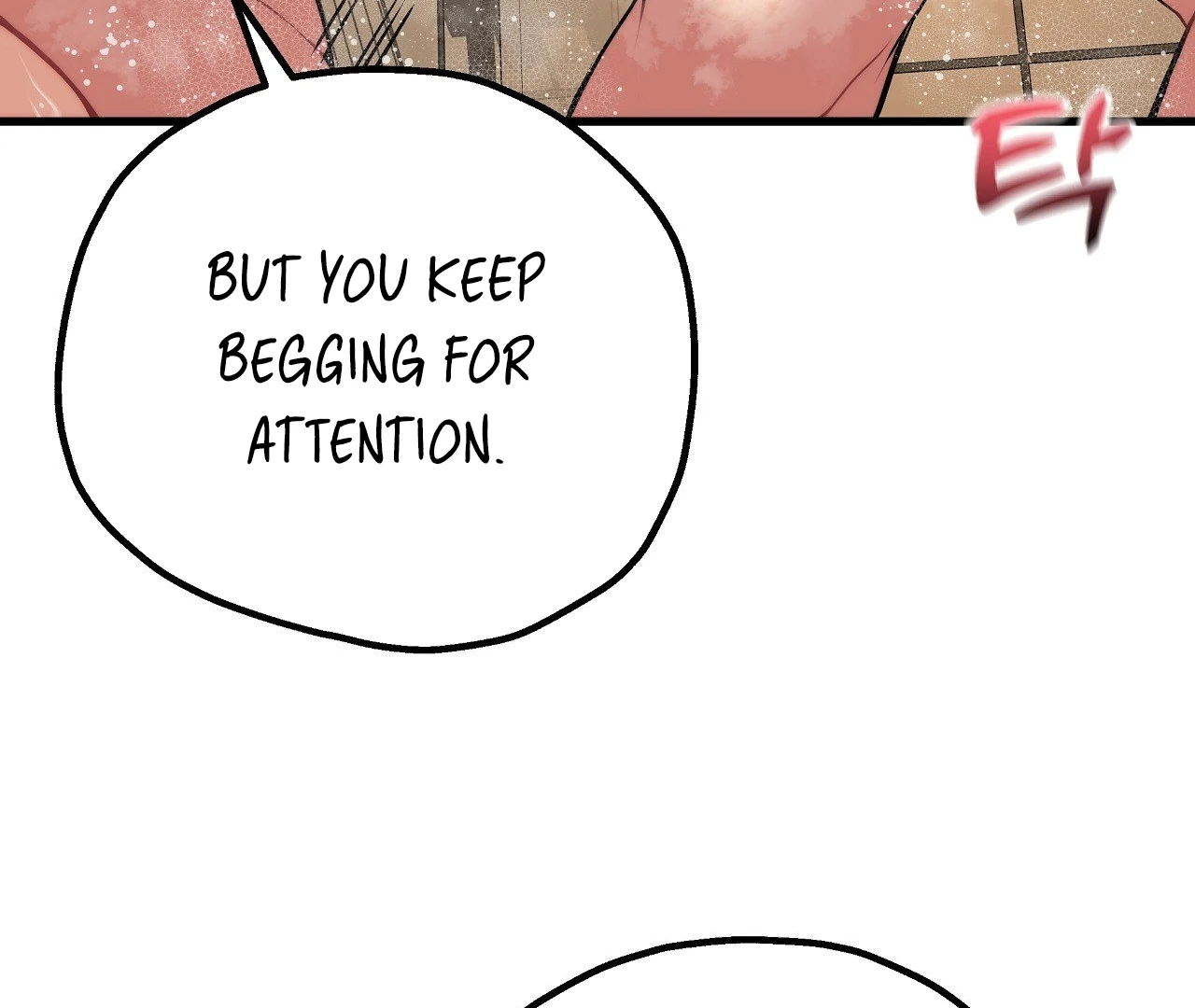 Adult Reading Club Chapter 27 - Page 191