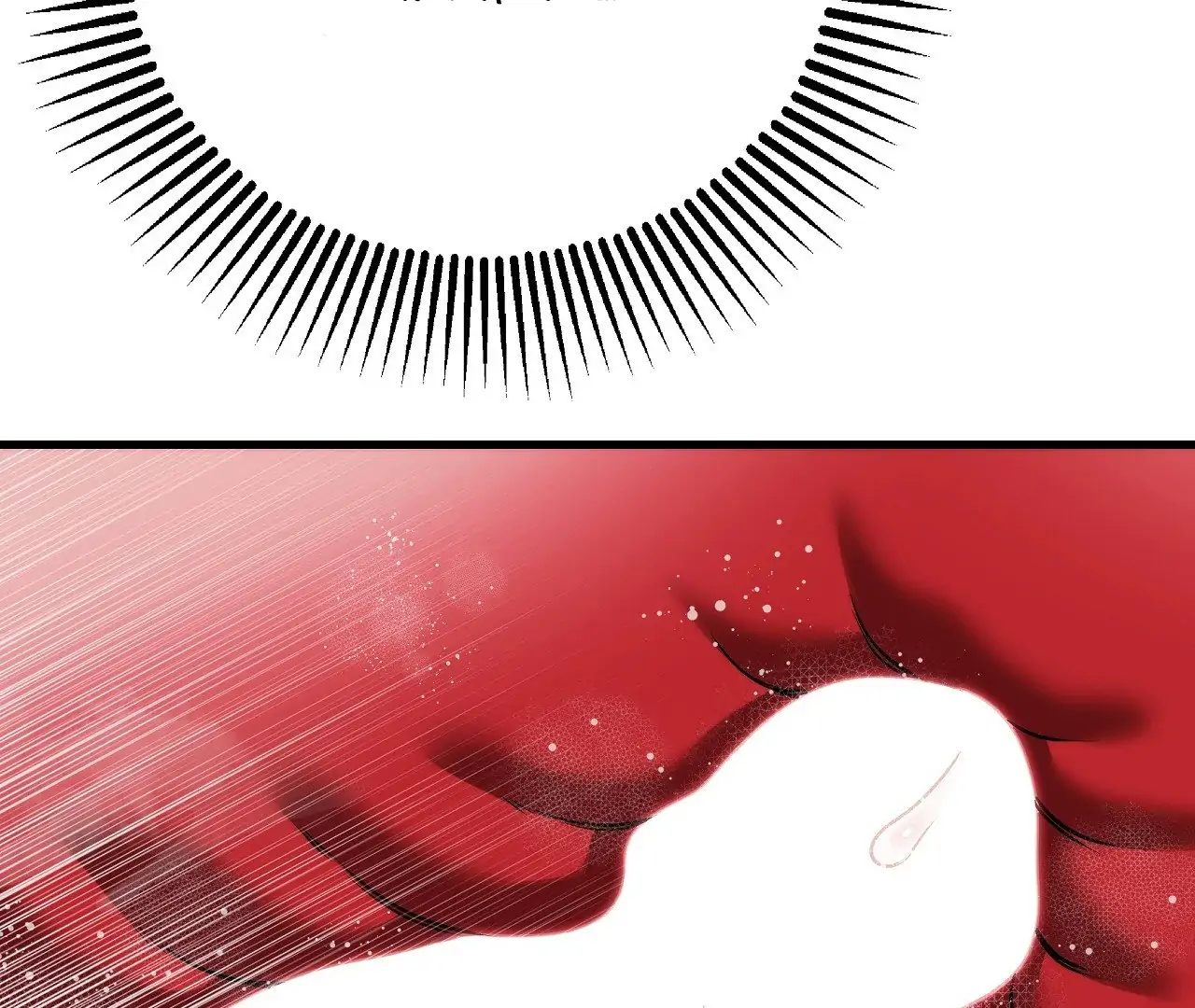 Adult Reading Club Chapter 27 - Page 202