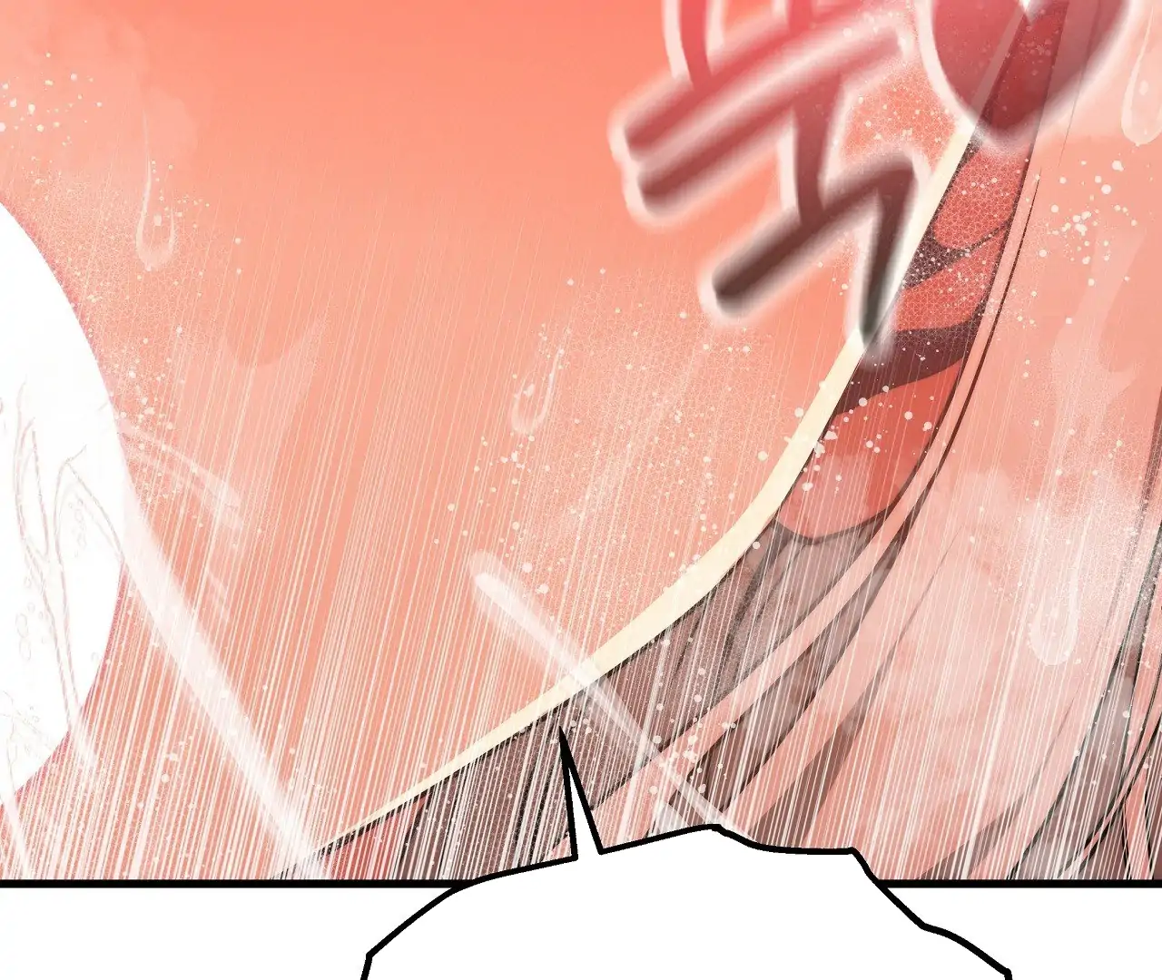 Adult Reading Club Chapter 27 - Page 206