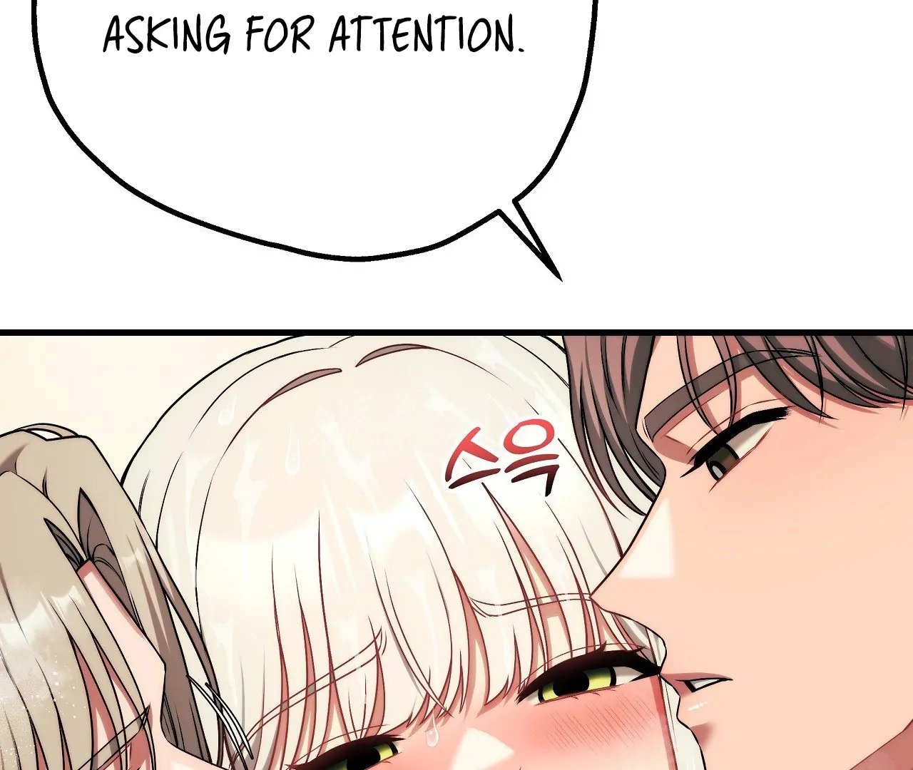 Adult Reading Club Chapter 27 - Page 30