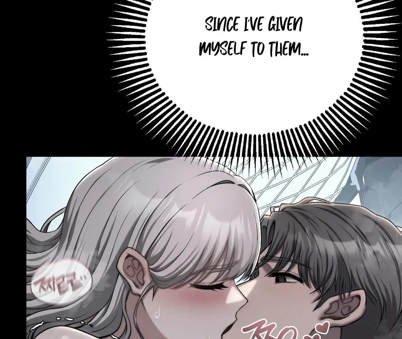 Adult Reading Club Chapter 27 - Page 40