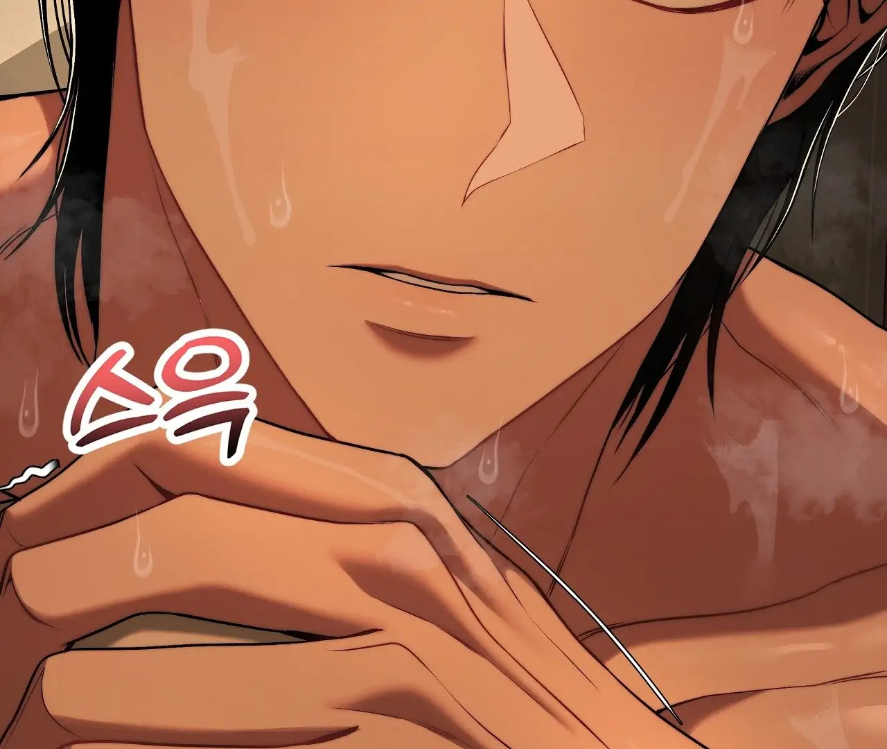 Adult Reading Club Chapter 28 - Page 103