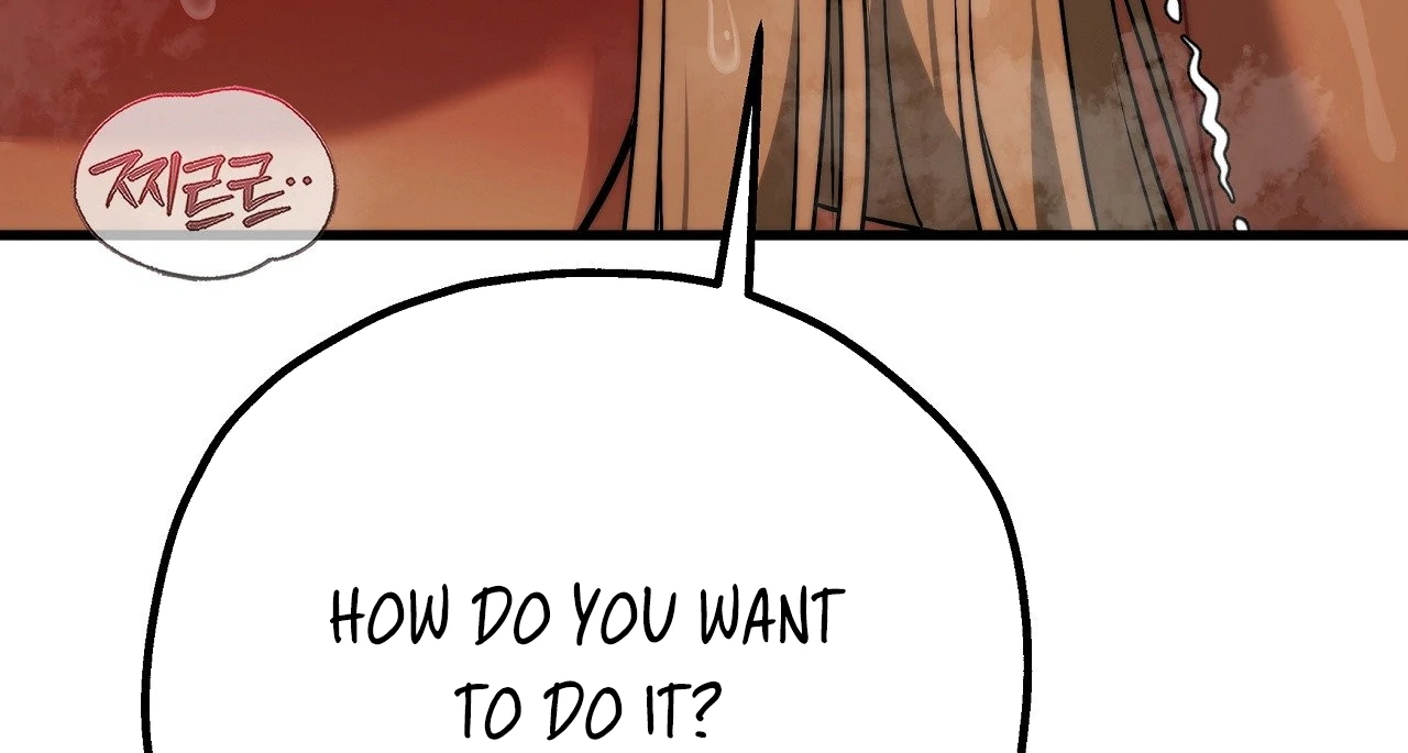 Adult Reading Club Chapter 28 - Page 105