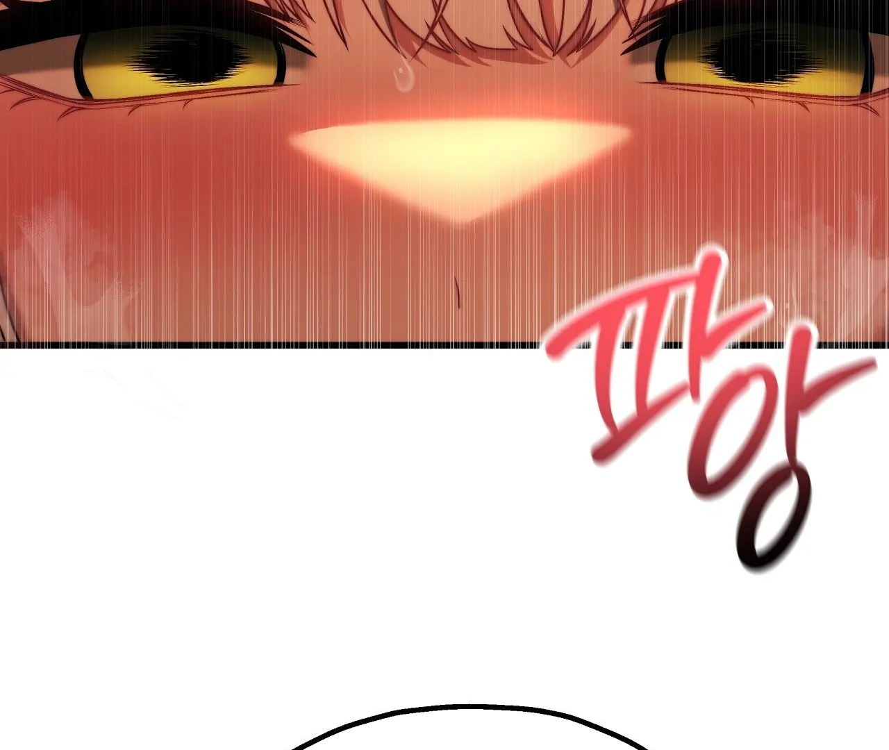 Adult Reading Club Chapter 28 - Page 135