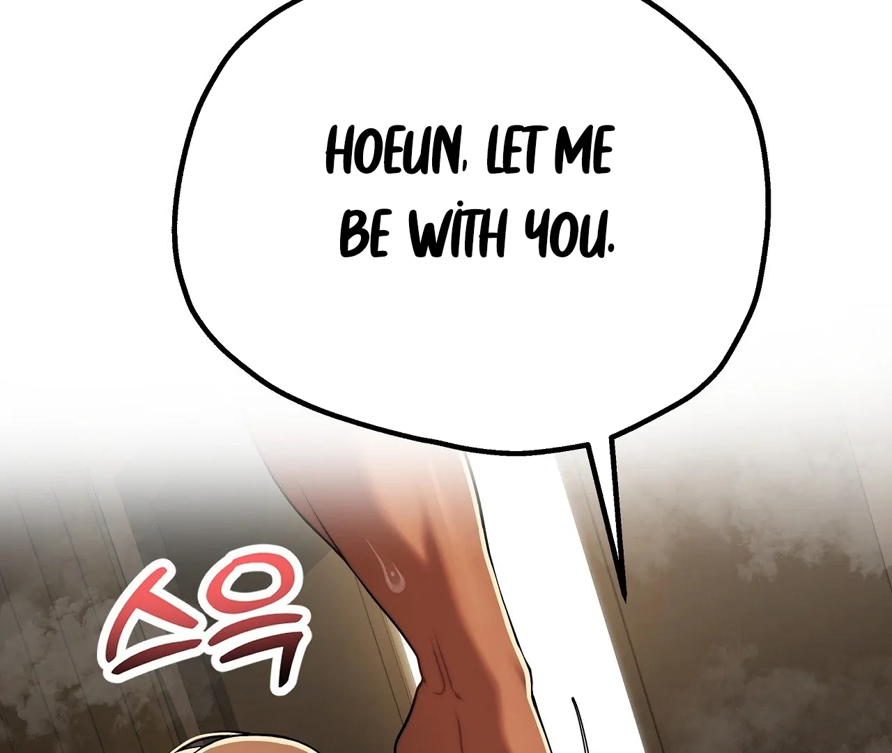 Adult Reading Club Chapter 28 - Page 136