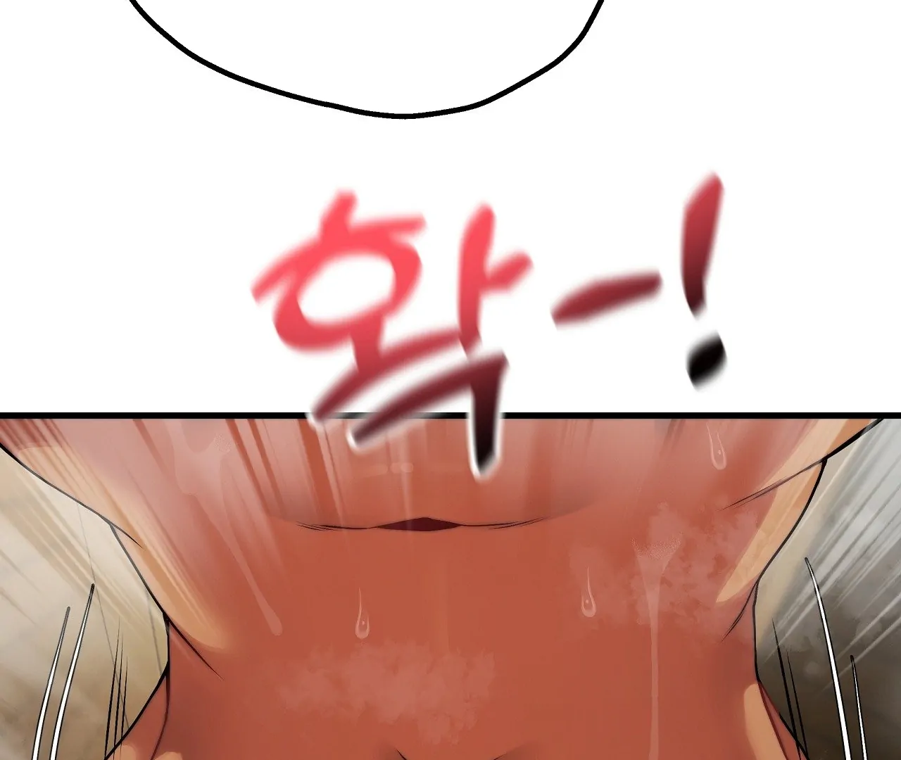 Adult Reading Club Chapter 28 - Page 168