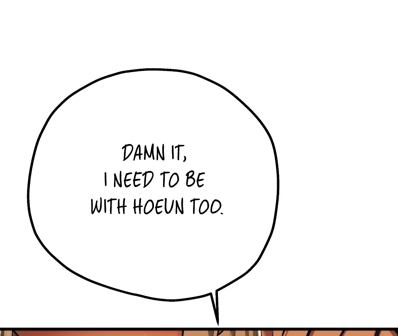 Adult Reading Club Chapter 28 - Page 23