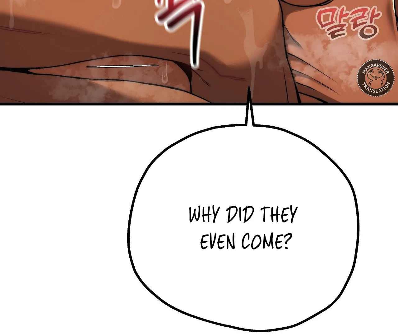 Adult Reading Club Chapter 28 - Page 25