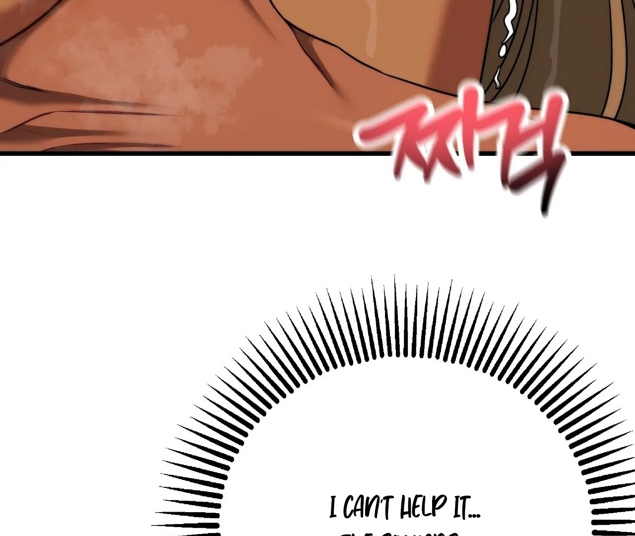 Adult Reading Club Chapter 28 - Page 44