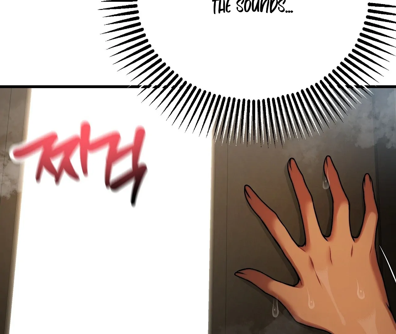 Adult Reading Club Chapter 28 - Page 45