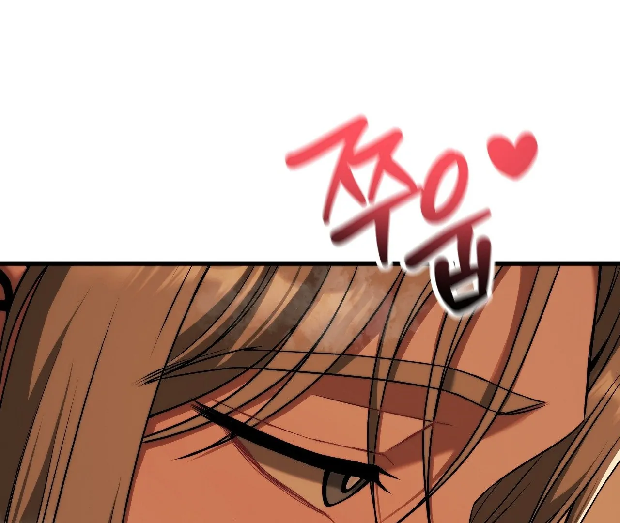 Adult Reading Club Chapter 28 - Page 66