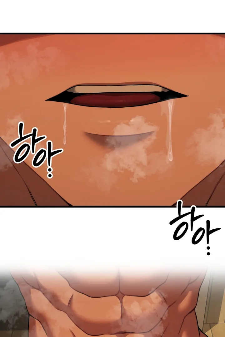 Adult Reading Club Chapter 29 - Page 108