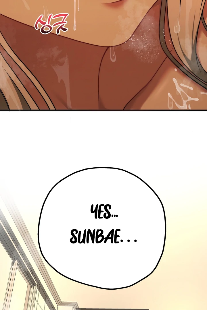 Adult Reading Club Chapter 29 - Page 123