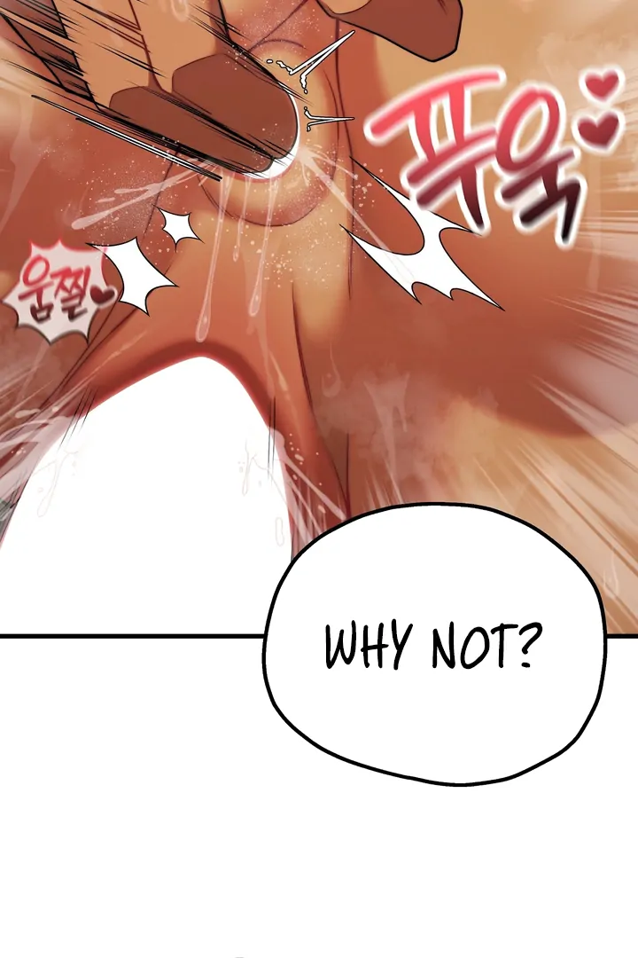 Adult Reading Club Chapter 29 - Page 16