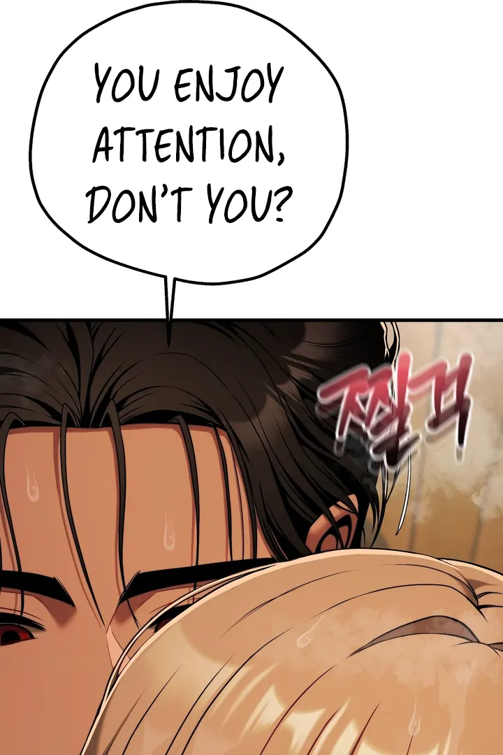 Adult Reading Club Chapter 29 - Page 17